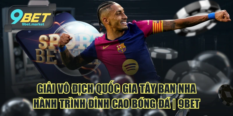 Giải vô địch quốc gia Tây Ban Nha